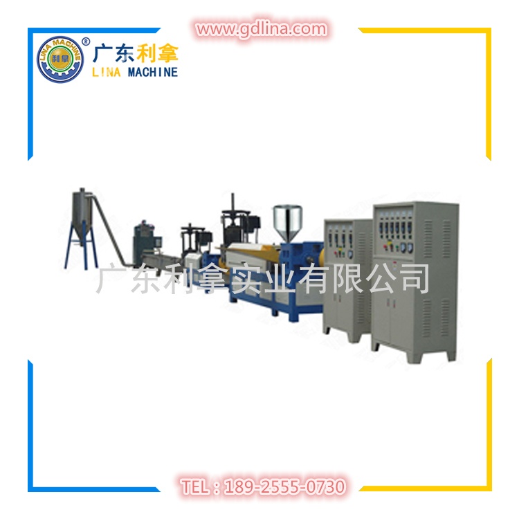 塑料造粒機_擠出造粒生產線
