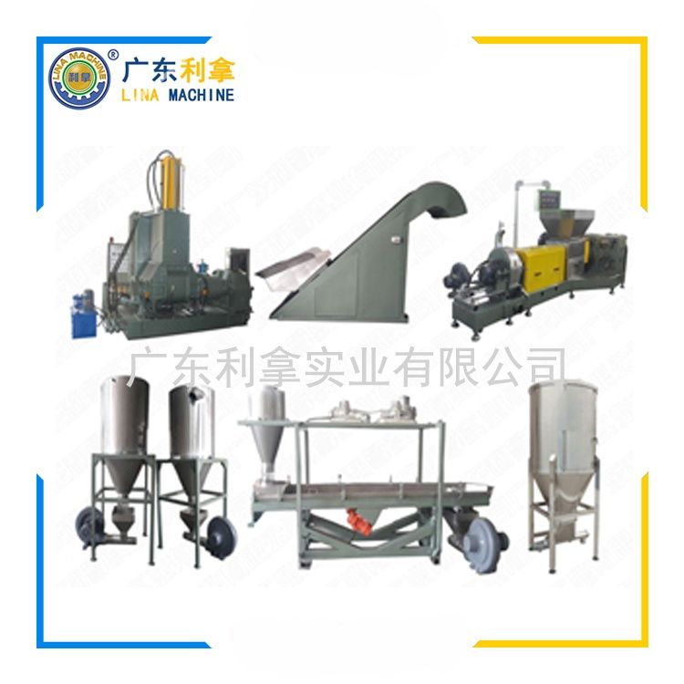 鈣粉填充母料造粒機的應用與優勢-2