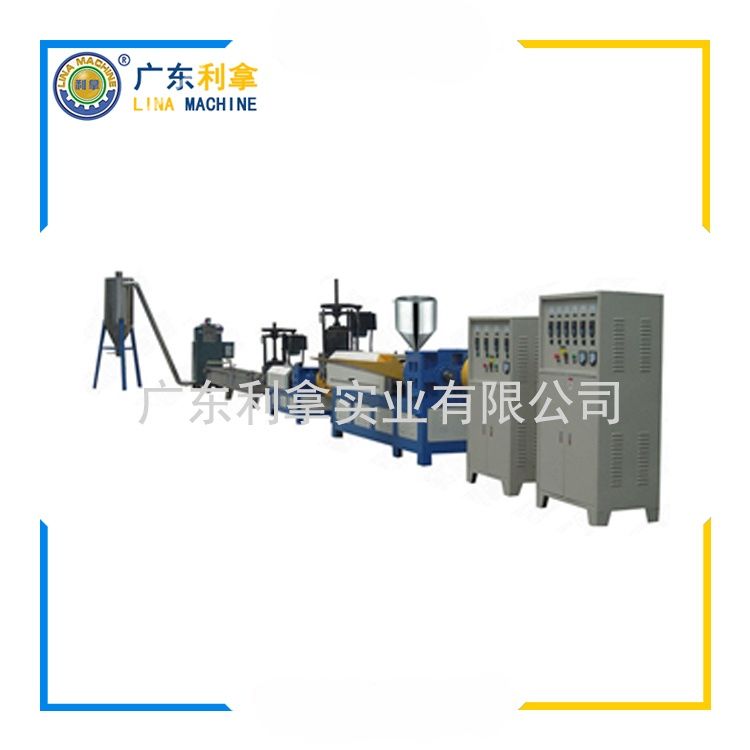 小型雙錐造粒機：高效造粒的利器-2