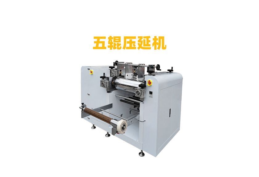 橡膠五輥壓延機：工業制造的精密伙伴-2